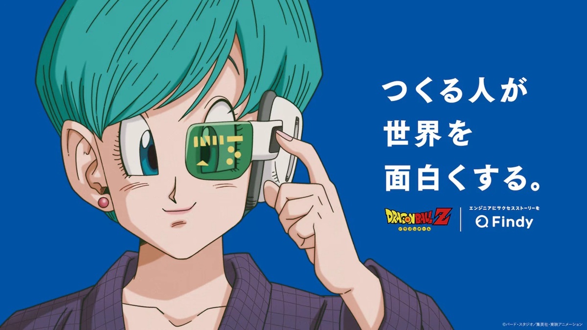 nhung-nhan-vat-nu-dep-nhat-trong-dragon-ball-2